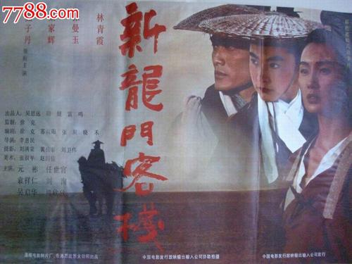 办理假大专学历多少钱